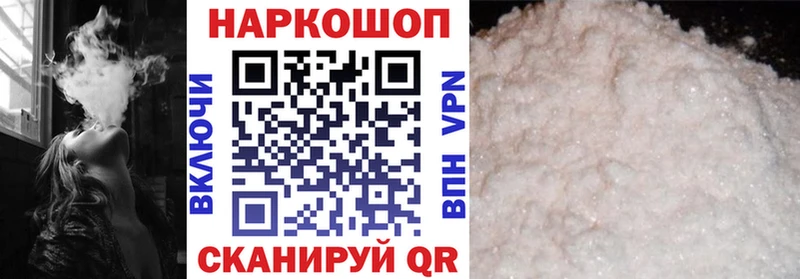 Цена Кирово-Чепецк СК Мефедрон ГАШ МАРИХУАНА