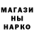 Первитин витя Mark1us