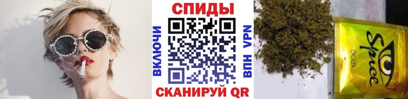 БУТИРАТ бутандиол  блэк спрут как зайти  Кирово-Чепецк 