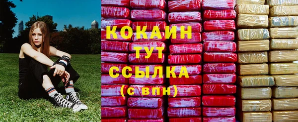 МДМА Аркадак