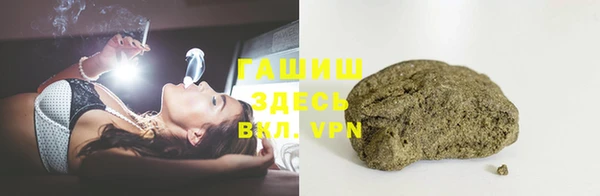 МДМА Аркадак