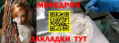 дмт Гагарин