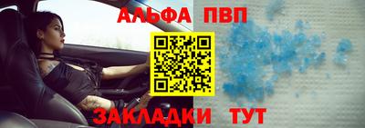 мет Гай