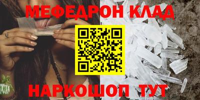 дмт Гагарин