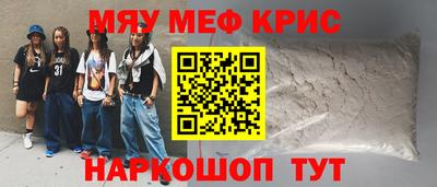 дмт Гагарин