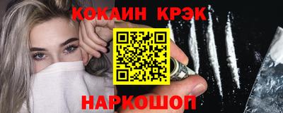 наркотики Гатчина