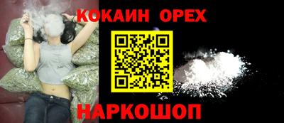 мет Гай