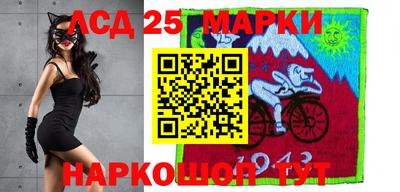 наркотики Гатчина
