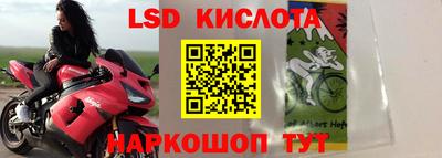 мет Гай