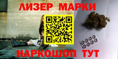 наркотики Гатчина