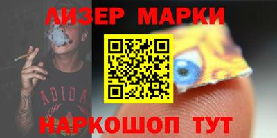 дмт Гагарин
