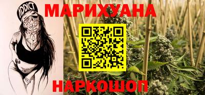 наркотики Гатчина