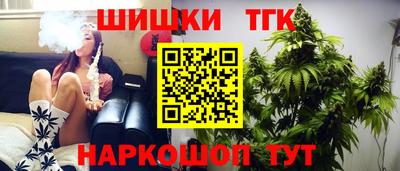 наркотики Гатчина