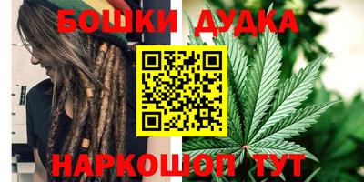 дмт Гагарин
