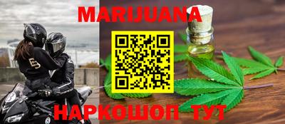 дмт Гагарин