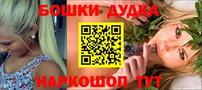 дмт Гагарин