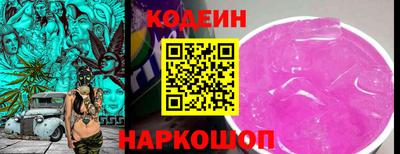 мет Гай