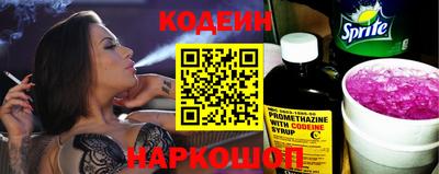ешки Каменск-Уральский