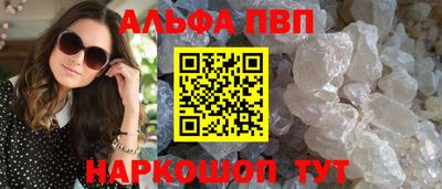 мет Гай