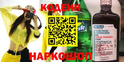 мет Гай