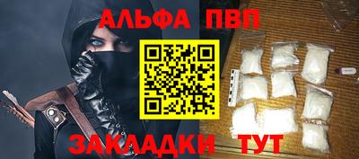 наркотики Гатчина