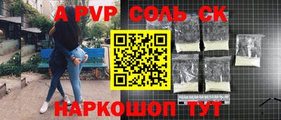 наркотики Гатчина