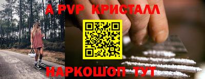 наркотики Гатчина