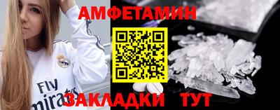 наркотики Гатчина