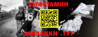 мет Гай