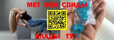 мет Гай