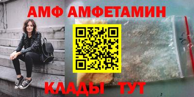 наркотики Гатчина