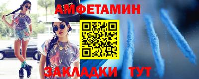 мет Гай