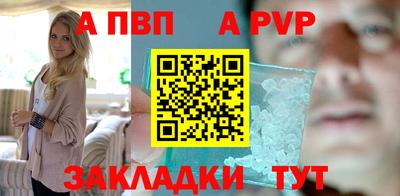 наркотики Гатчина