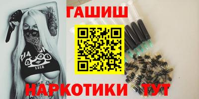 дмт Гагарин