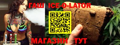 наркотики Гатчина