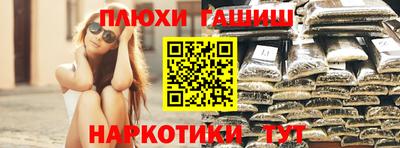 дмт Гагарин