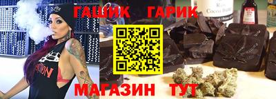 дмт Гагарин