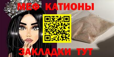 наркотики Гатчина