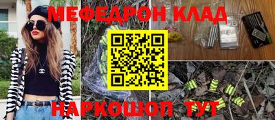 дмт Гагарин