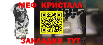 дмт Гагарин