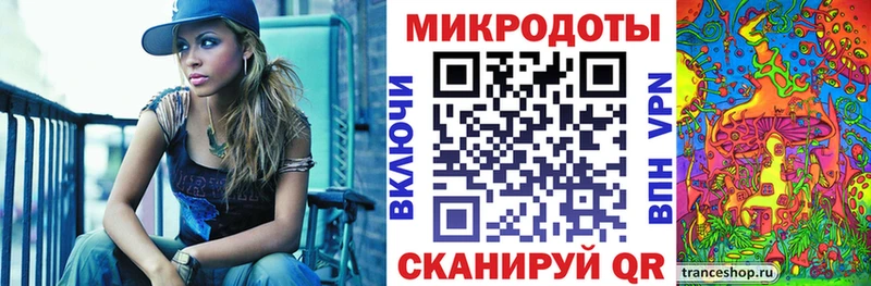 Псилоцибиновые грибы Magic Shrooms  Кирово-Чепецк 