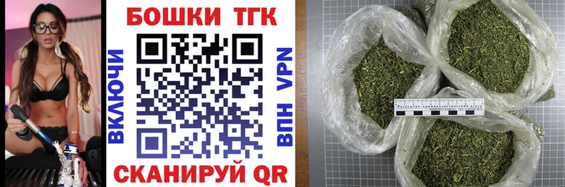 hydra сайт  Кирово-Чепецк  МАРИХУАНА White Widow  магазин продажи  