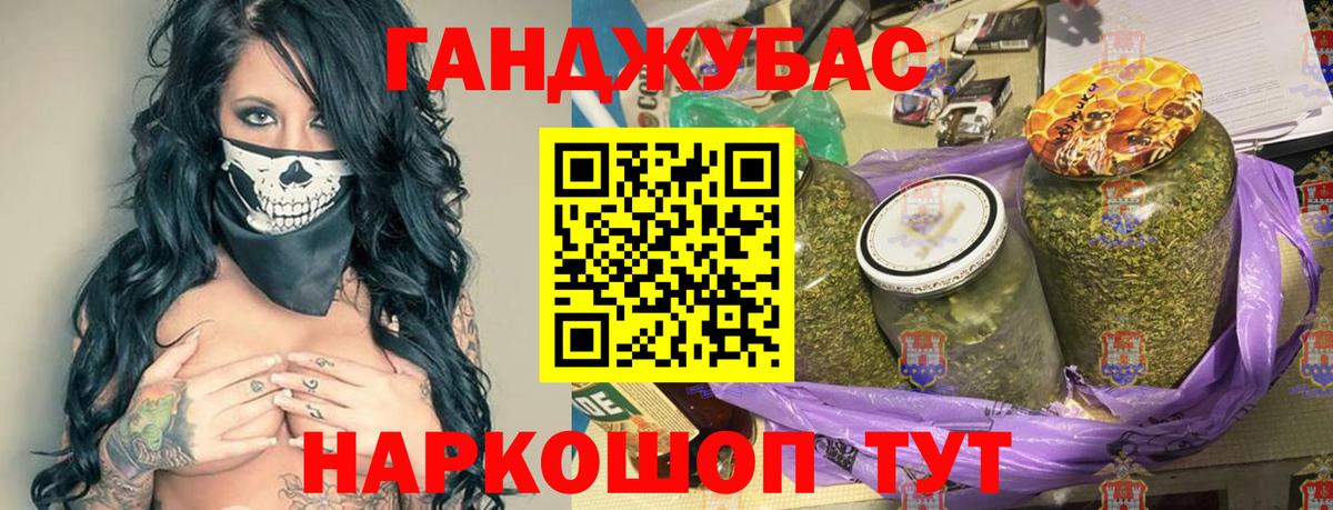 Кирово-Чепецк  Шишки марихуана VHQ  Марихуана планчик  Вход с VPN  Бошки Шишки индика 