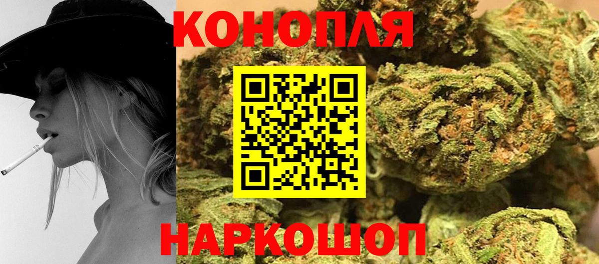  COCAIN Кирово-Чепецк